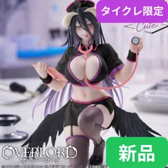 【タイクレ限定】【新品・未開封】オーバーロード　Desktop Cute フィギュア　アルベド～ナースver.～（タイクレ限定）