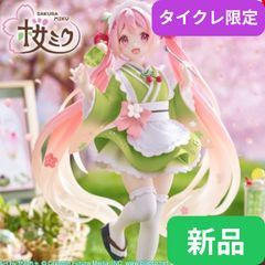 k*k様 【タイクレ限定】桜ミク coreful フィギュア 描き下ろし和風喫茶