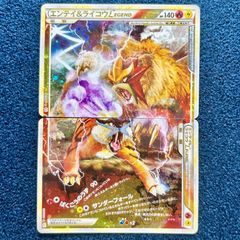 ☆ シャドウバースエボルヴ プリコネ プリンセスフォーム シェフィ