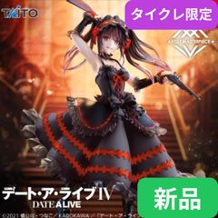 デート・ア・ライブ 時任狂三 タイクレ限定フィギュア - メルカリ
