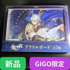 崩壊スターレイル GIGO限定 アクリルボード ファイノン - メルカリ