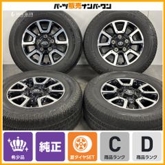 超希少】USトヨタ タンドラ TRD オフロードパッケージ 純正 18in 8J + 