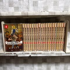 テラフォーマーズ 1-23巻 外伝付き 全巻セット - メルカリ
