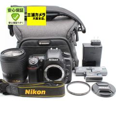 Nikon D7500 本体 レンズ2本 キャリングバッグ付 ☺︎ - メルカリ