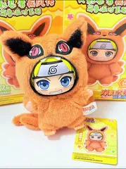 【即納】TOPTOY NARUTO 火影忍者 萌獣派対シリーズ ぬいぐるみ マスコット ナルト サスケ カカシ 我愛羅 サクラ ヒナタ ブラインドボックス  1/72の確率 1BOX