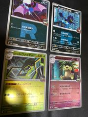 t*m様 ポケモンカード まとめ売り 5枚セット（LEGENDシリーズ含む