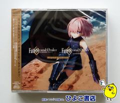 [미개봉·미사용] Fate/Grand Order - 절대 마수 전선 바빌로니아- & - 종국 특이점 관위 시간 신전 솔로몬- Original Soundtrack (통상반)