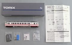 TOMIX HO キハ40 1747 宗谷急行色 - メルカリ
