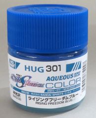 [신품] 도료·공구 도료 라이징 프리덤 블루 [기동전사 건담 SEED FREEDOM] [HUG301]
