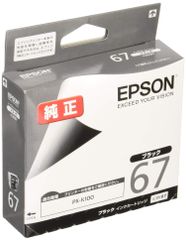 Blu-ray】きよねこっ 完全生産限定盤スペシャル - メルカリ