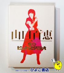 中古】宮脇綾子アプリケ 愛蔵版 京都書院 - メルカリ
