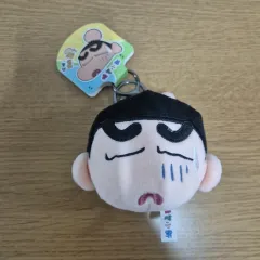クレヨンしんちゃんのぬいぐるみキーホルダー出品