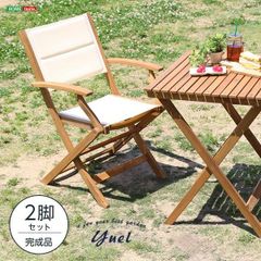 セット販売〉emu スチール製 ガーデン 3点セット イタリア チェア➁