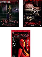 新日本プロレスリングカーニバル心の章VOL3 - メルカリ