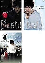DVD2点【廃盤】L change the WorLd <豪華版>DVD3枚 - メルカリ