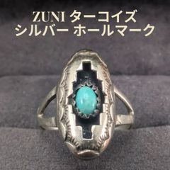 レア品】Larry Smith ラリースミス シルバー/ターコイズ コンチョ