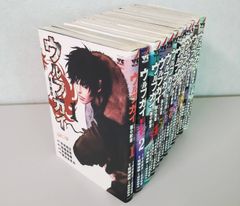 フリージア 全巻セット 1〜12巻（第1巻初版）完結 松本次郎 - メルカリ