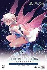 【中古】BLUE REFLECTION 幻に舞う少女の剣 プレミアムボックス (初回封入特典(オリジナルテーマ&ゲーム内コンテンツ「フリスペ! 」着せ替えテーマ & 制