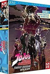 [중고] 조조의 기묘한 모험 2nd Season 스타 더스트 크루세이더스 Blu-ray BOX 2/2 (제25-48화 이집트편)[Blu-ray Region B](해외 수입판판)