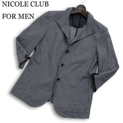 a2436】NICOLE CLUB シアサッカー地 テーラードジャケット 50 - メルカリ