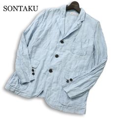 忖度 SONTAKU 刺し子 デニム テーラードジャケット S インディゴ