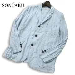 SONTAKU 忖度 ソンタク 春夏★ 麻 リネン100% アンコン ウォッシュ加工 テーラード ジャケット 日本製 Sz.小 メンズのサムネイル