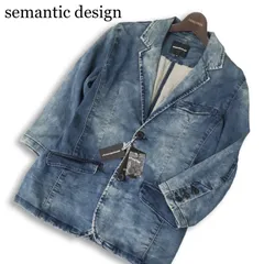 【新品】 semantic design セマンティック デザイン 春夏 ムラ染め★ 7分袖 スウェット デニム ジャケット Sz.M メンズのサムネイル