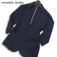 semantic design セマンティック デザイン 春夏★ 七分袖 スリム アンコン テーラード ジャケット Sz.M メンズ ネイビーのサムネイル