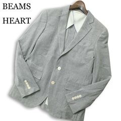 BEAMS 洗えるテーラードジャケット アンコン 7部袖 近年モデル 春夏用