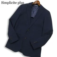 Simplicite plus シンプリシテェ プリュス 春夏★ 背抜き アンコン テーラード ジャケット Sz.S メンズ 紺 ネイビーのサムネイル