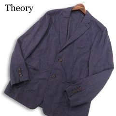 美品 現行 セオリー SIMONS リネン ストレッチ サマージャケット38 紺
