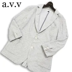 a.v.v アーヴェヴェ 春夏★ 七分袖 ワッフル アンコン ジャージー テーラード ジャケット Sz.L メンズ グレーのサムネイル