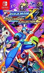 新品未開封 Switch ロックマン&ロックマンX 5IN1 SP.BOX - メルカリ