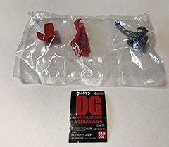 [중고] 울트라맨 디지털 그레이드 DG DIGITAL GRADE ULTRAMAN 4 텍터 기어 제로 단품 BANDAI 반다이 가샤폰 가챠