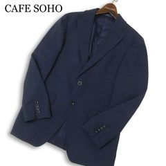 AOKI CAFÉ SOHO 尾州ウール ツイード調テーラードジャケット AB4 
