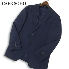CAFE SOHO カフェソーホー 春夏★ ビジネス 背抜き ストレッチ テーラード ジャケット Sz.A5 メンズ 紺 ネイビー