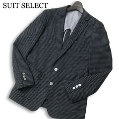 大人ビジカジ】スーツセレクト×伊フィンテス・ジャケット・ブラウン 
