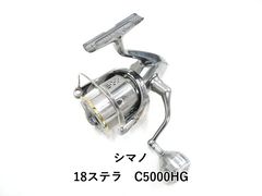 ステラ C5000XG【サービス品追加】 ステラ C5000XG【サービス品追加】 - メルカリ