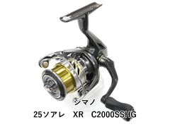 新品 おまけ付き]SHIMANO 25Soare XR C2500SHG - メルカリ