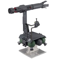 신품 메가 하우스 (MegaHouse) 머신 빌드 기동 전사 건담 스키우레 약 180mm ABS & PS 수지 제 반 완성품 모델