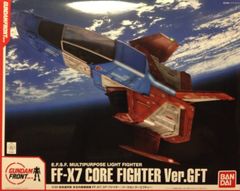 신품 건담 프론트 도쿄 한정 1/35 FF-X7 코어 파이터 Ver.GFT
