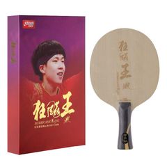 キョウヒョウ颯 S968 10番 最終値下げ - メルカリ