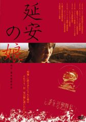 嗚呼！毘沙門高校 1〜3巻 (全巻) 宮下あきら - メルカリ