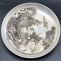 フランクリンミントSV925 Norman Rockwell 1970 限定品 - メルカリ