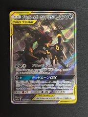 【PSA10】 シャドウバースエボルヴ UR カグヤ シャドウバースエボルヴ カグヤ UR PSA10 - メルカリ