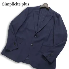 Simplicite plus シンプリシテェ プリュス 春夏★ アンコン  グレンチェック テーラード ジャケット Sz.XL メンズ 大きいのサムネイル