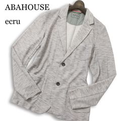 ABAHOUSE ecru テーラードジャケット グレー サイズ3 - メルカリ