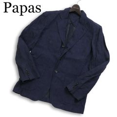 【美品】パパス PAPAS アンコン テーラードジャケット 麻 極美品 パパス テーラードジャケット ヘリンボーン 麻 アンコン グレー