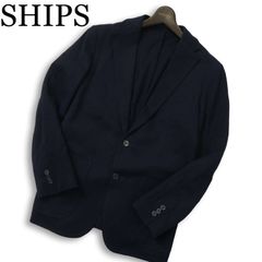 最高級✨SHIPS テーラードジャケット ションヘルクロス ネイビー 48 L 