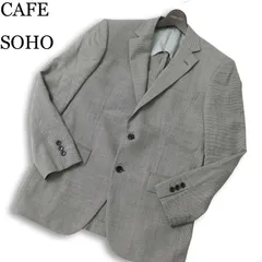 CAFE SOHO カフェソーホー 春夏 背抜き★ 織柄 総柄 テーラード ジャケット Sz.A5 メンズ グレー ビジカジ